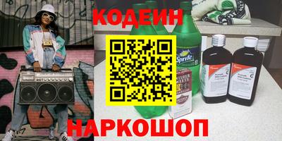 jwh Будённовск
