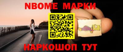 2c-b Бугуруслан