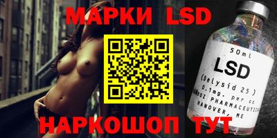 2c-b Бугуруслан