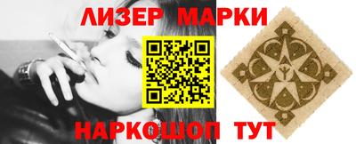 2c-b Бугуруслан