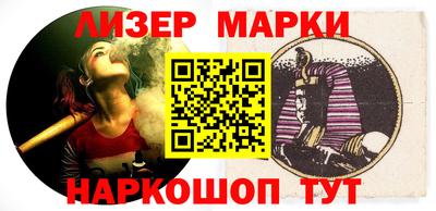 эйфоретик Бузулук