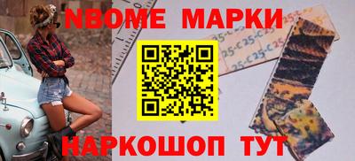 2c-b Бугуруслан
