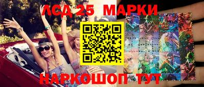 jwh Будённовск