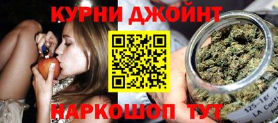 эйфоретик Бузулук