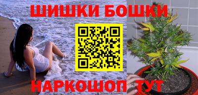 эйфоретик Бузулук