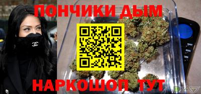 jwh Будённовск