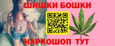 jwh Будённовск