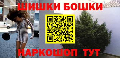 эйфоретик Бузулук