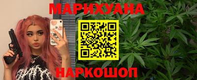 соль курить ск Изобильный