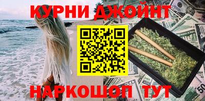 jwh Будённовск