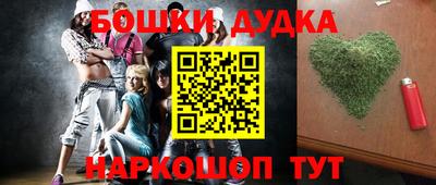 jwh Будённовск
