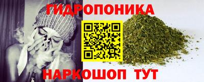эйфоретик Бузулук