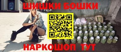 эйфоретик Бузулук
