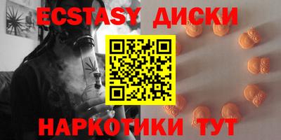 jwh Будённовск
