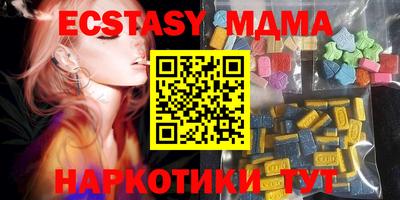 2c-b Бугуруслан