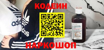 бутират Ирбит
