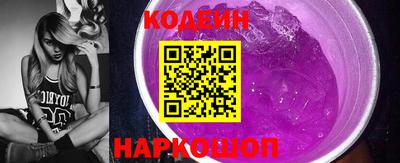 2c-b Бугуруслан