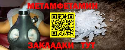 jwh Будённовск