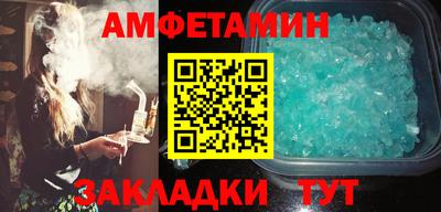 jwh Будённовск