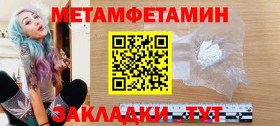 кокаин колумбия Ипатово