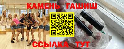 jwh Будённовск