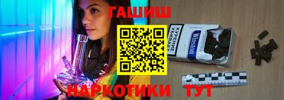 2c-b Бугуруслан