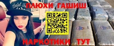 jwh Будённовск