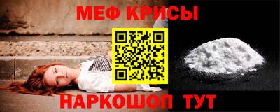 jwh Будённовск