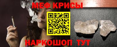 jwh Будённовск